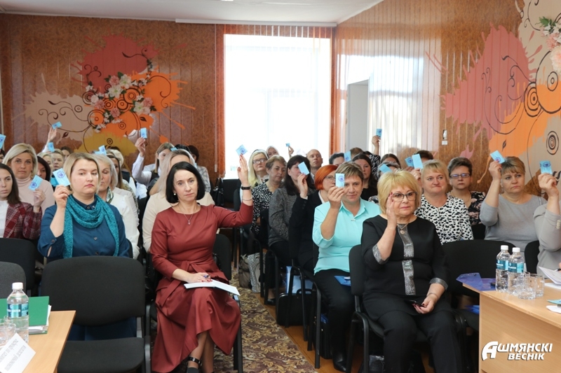 В районной организации Белорусского профсоюза работников образования и науки прошла отчетно-выборная конференция