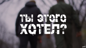 Родители, знаете ли вы, где прямо сейчас находится ваш ребенок? Родители, знаете ли вы, где прямо сейчас находится ваш ребенок?