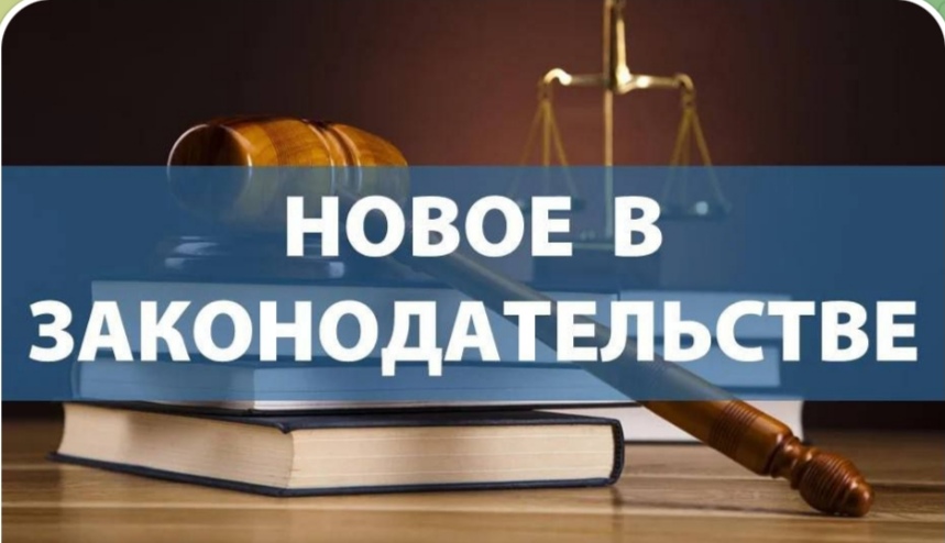 Это важно!