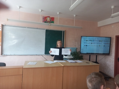 Клуб «Подросток»