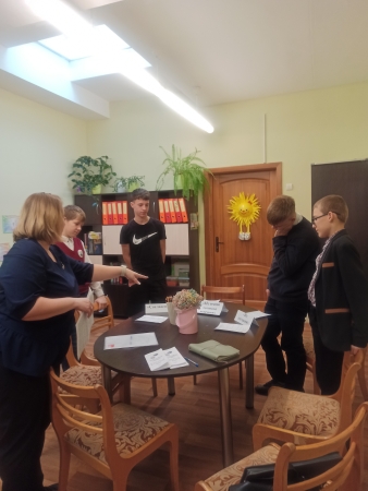 Клуб «Подросток»
