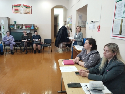 Консультация