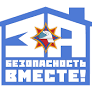 Республиканская акция «За безопасность вместе»