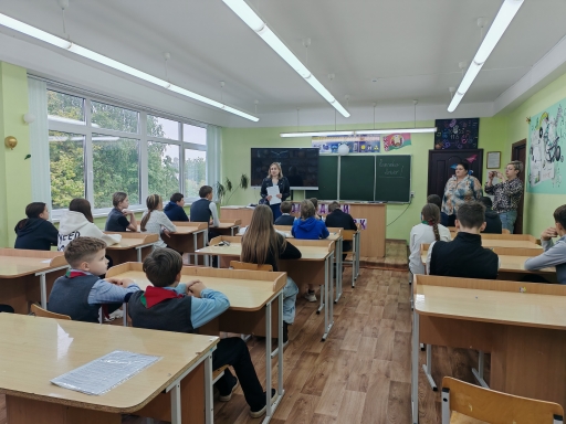 Клуб «Подросток»