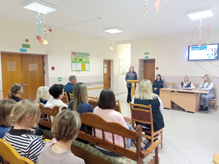 Единый день информирования Единый день информирования