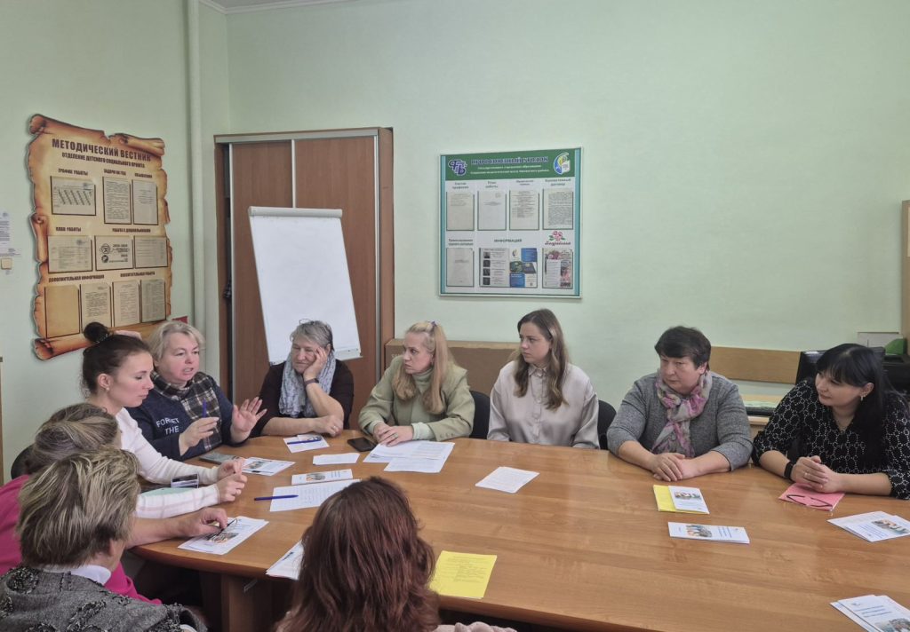 Районное методическое объединение замещающих родителей Районное методическое объединение замещающих родителей